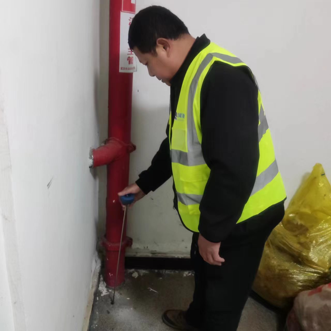 消防管漏水检测